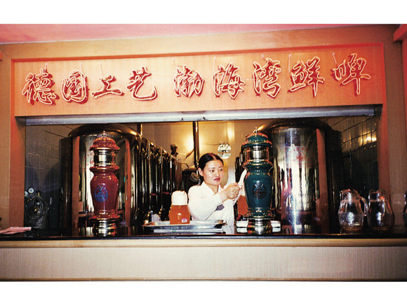 ơƷ